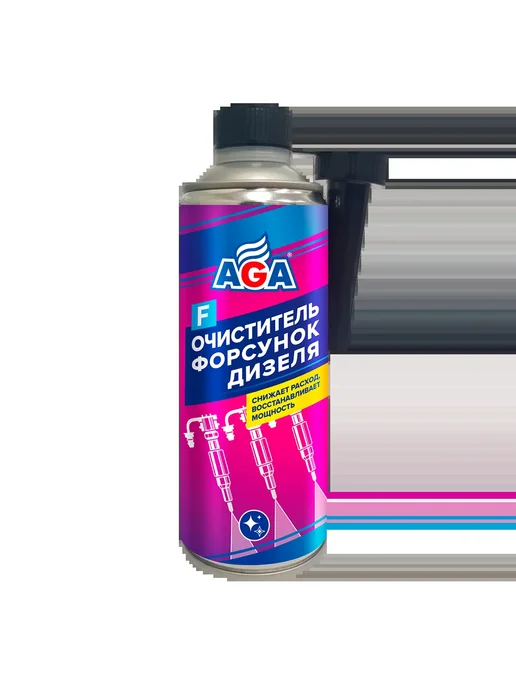 AGA Очиститель форсунок дизеля 355 мл AGA802F, 355 мл