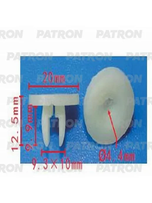 PATRON Фиксатор пластмассовый P370936, вариант
