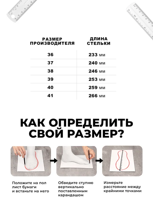 BADEN Мокасины из натуральной кожи летние, бежевый, фото 2