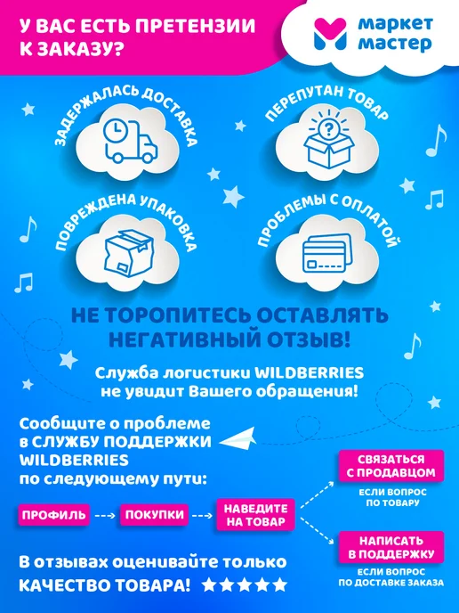 AUTODRIVE Парковка Пожарная с лифтом, красный, фото 8