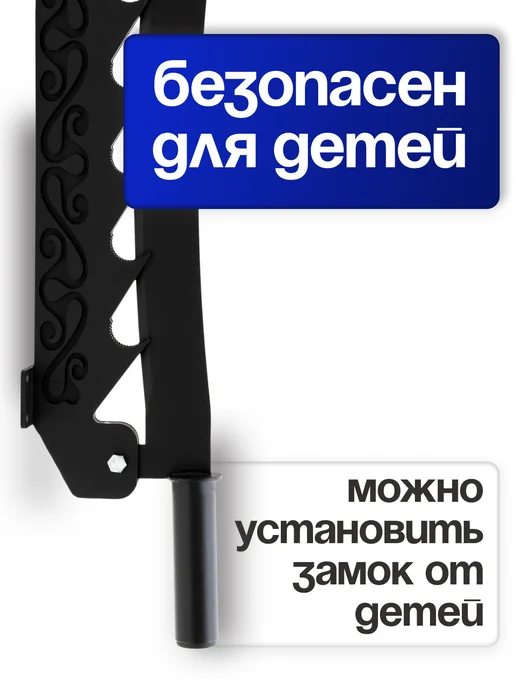 Щепокол рычаг настенный для колки щепок и дров, вариант, фото 2