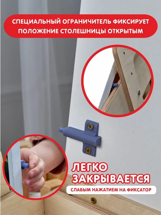 WOODYKID Детский стол и стул растущий комплект с пеналом, синий, фото 6