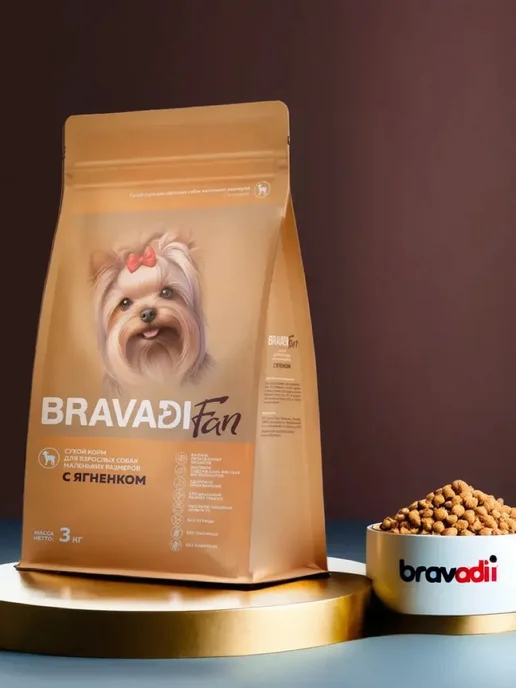 Сухой корм Bravadi Fan для собак, мелкие, 3 кг, фото 6