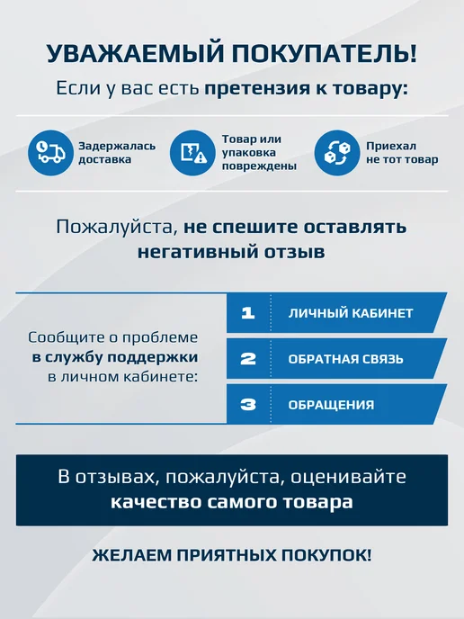 МастерХим Антисептик для рук и поверхностей спиртовой 4л, 4 л, фото 7