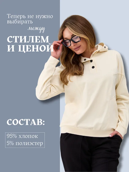 MB Bogdanov Костюм спортивный двойка с худи, черный, фото 3
