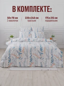 Постельное белье комплект 2 спальное с простыней хлопок 100%, фото 2