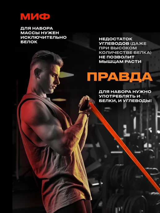 FUZE Протеин с витамином С банан, 15 порц, вариант, фото 8