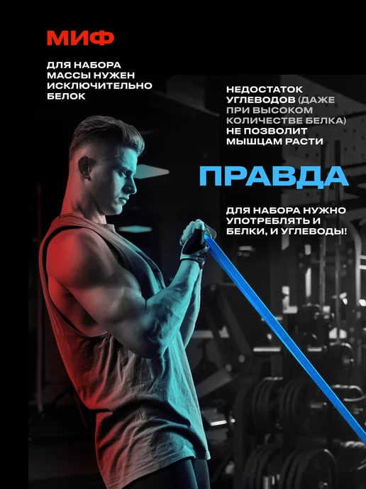 FUZE Протеин с Глютамином, Вишневый пирог, 60 порц, вариант, фото 8