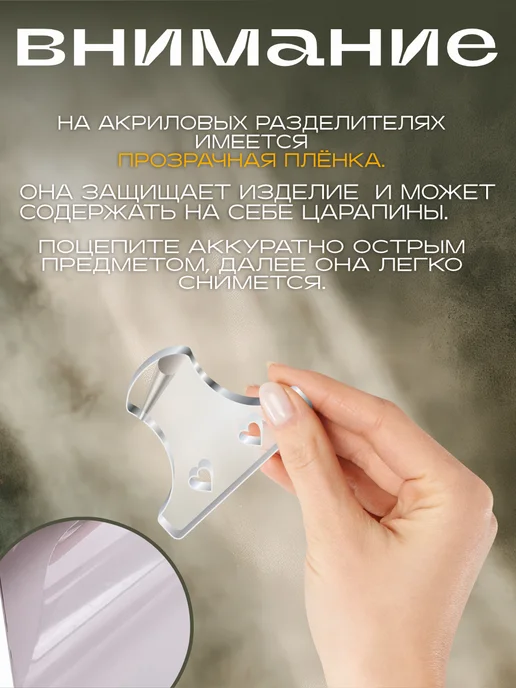 OK-REAL Подставка для украшений и сережек, белый, фото 4