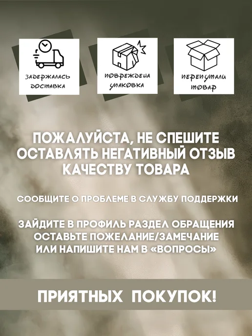 OK-REAL Подставка для украшений и сережек, белый, фото 6