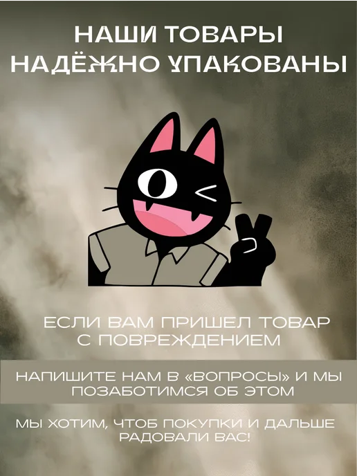 OK-REAL Подставка для украшений и сережек, черный, фото 5