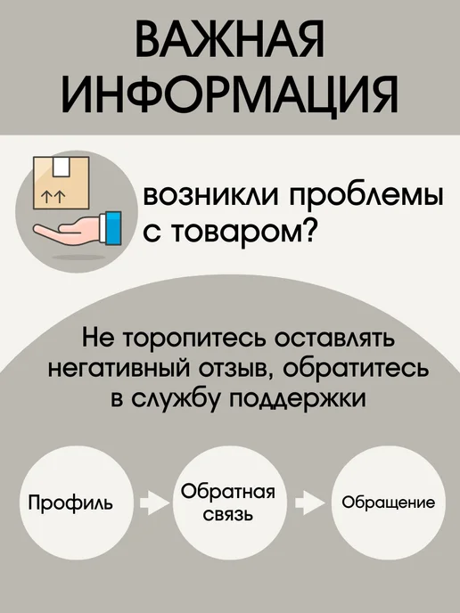 Штуцер топливной магистрали быстросъемный 9,89 мм, ID8, вариант, фото 4