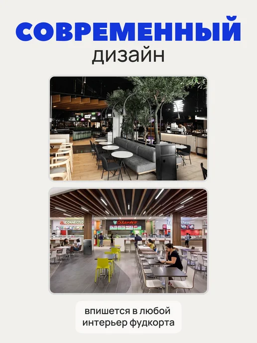 Graphite Garret лофт аксессуары и мебель для дома Урна для общественных мест и фудкорта 400х300х800, 300x800, фото 2