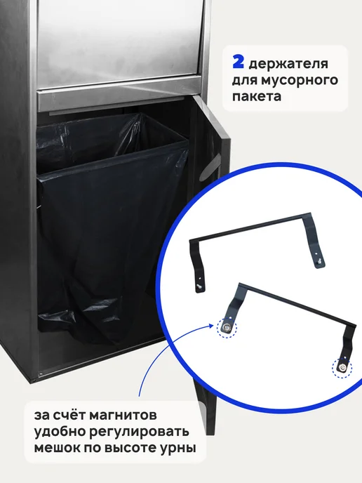 Graphite Garret лофт аксессуары и мебель для дома Урна для общественных мест и фудкорта 400х300х800, 300x800, фото 4