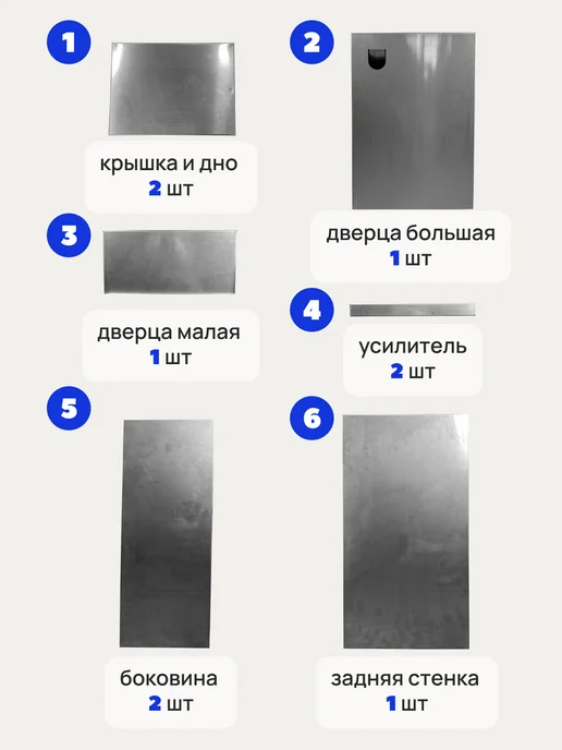 Graphite Garret лофт аксессуары и мебель для дома Урна для общественных мест и фудкорта 400х300х800, 300x800, фото 7