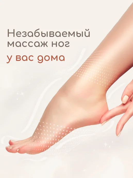 ДомКомфорта Массажер для ног электрический с подогревом, черный, фото 5