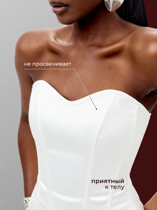 look I'am Корсет вечерний утягивающий топ на шнуровке, белый, фото 7