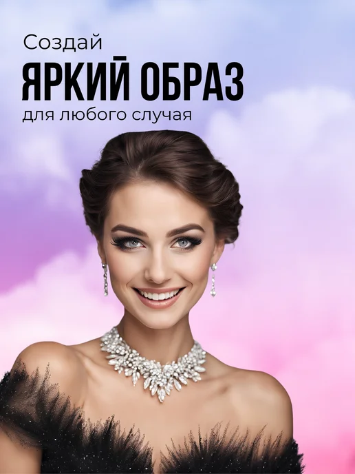 ShuGuDu Многоразовые накладные ресницы с магнитной подводкой, черный, фото 4