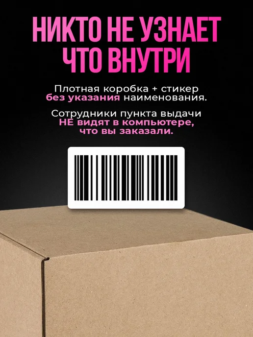 kaif life Анальная пробка вибратор с вращением и вибрацией 18+, черный, фото 8