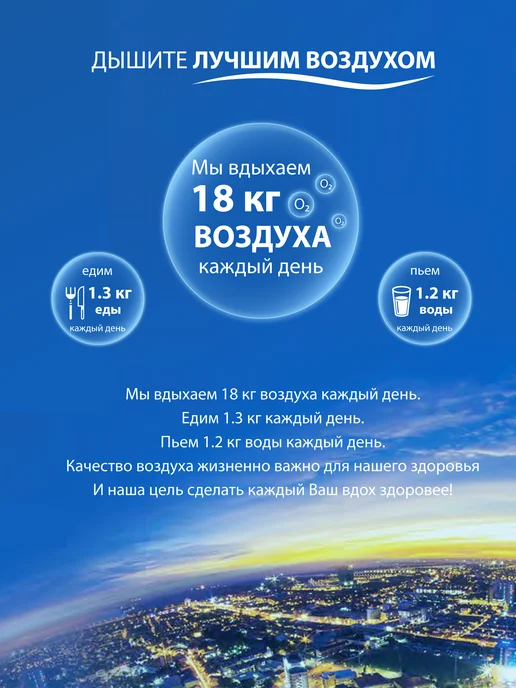 Royal Clima Приточный очиститель воздуха BREZZA LUNA RCB 80 LUX, черный, фото 2