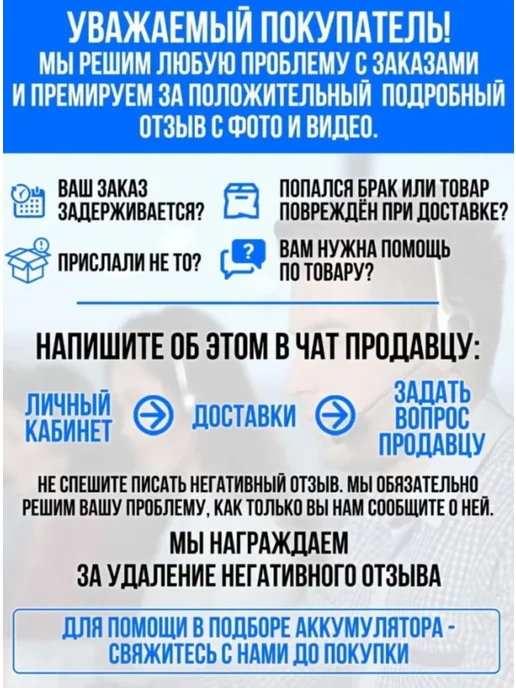 Klemos Зажим крокодилы аккумулятора, вариант, фото 7