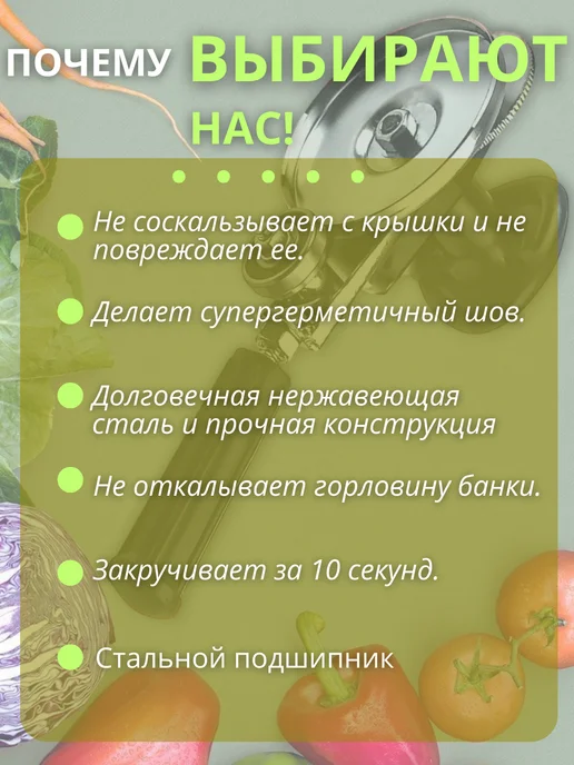 Техдом Машинка закаточная, черный, фото 5