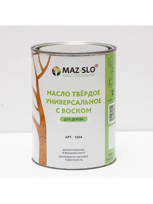 MAZ-SLO Масло для дерева с твердым воском 1л_Пепел, 1 л, фото 7