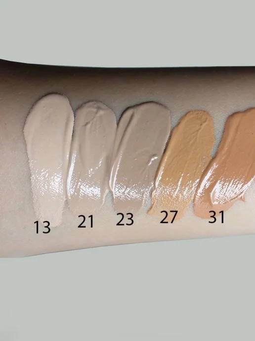 MISSHA Крем для лица M Perfect Cover BB Cream EX, бежевый, фото 4
