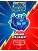 Blox Fruits блокс фрутс фрукт Kitsune Permanent Roblox 336858917 купить за 2 147 ₽ в интернет‑магазине Wildberries