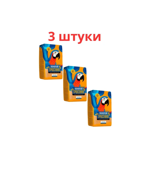 МИСТРАЛЬ Сахар тростниковый 1 шт 900 г, 900 г, 2,7 г, фото 2