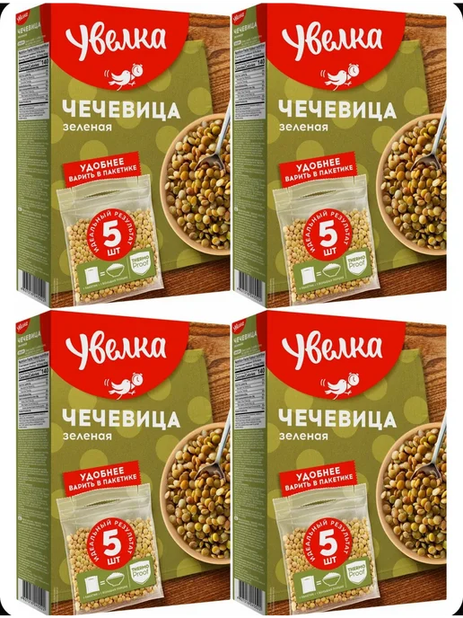 Увелка Чечевица зеленая 3 упаковки по 5 пак по 80г, 80 г, фото 3