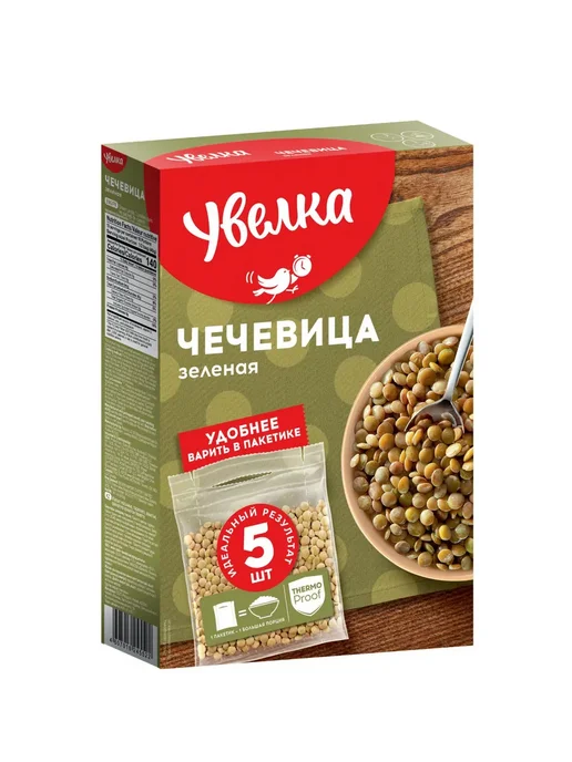 Увелка Чечевица зеленая 3 упаковки по 5 пак по 80г, 80 г, фото 6