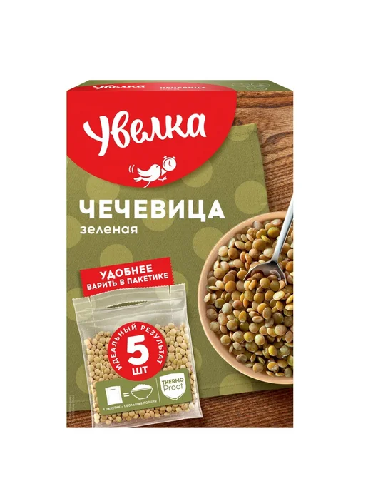 Увелка Чечевица зеленая 3 упаковки по 5 пак по 80г, 80 г, фото 7