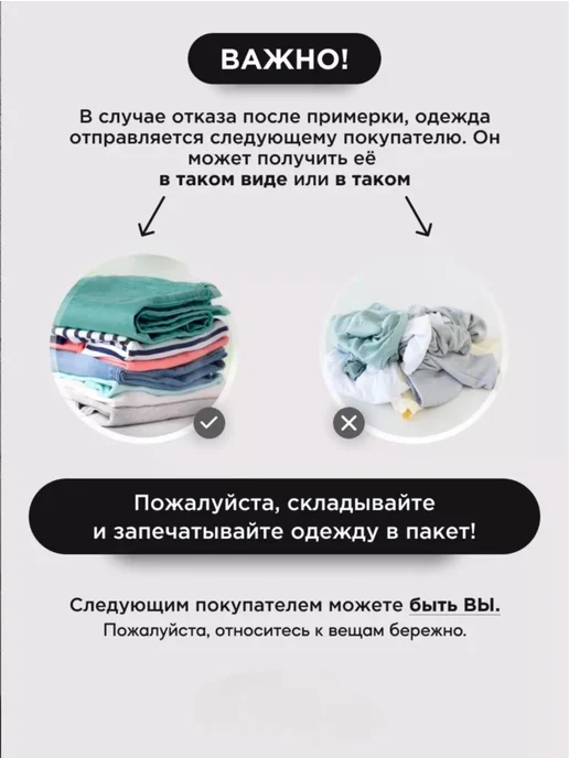 BIA CLOTHING Костюм спортивный 3 в 1, черный, фото 2