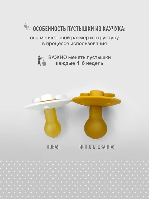 BIBS Соска пустышка для новорожденных Colour 0+ месяцев, синий, фото 5