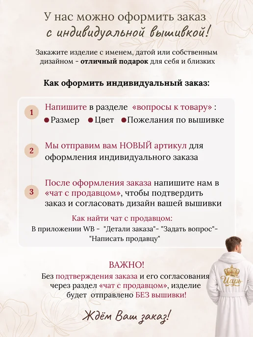 Marinel Халат домашний махровый без капюшона, синий, фото 3