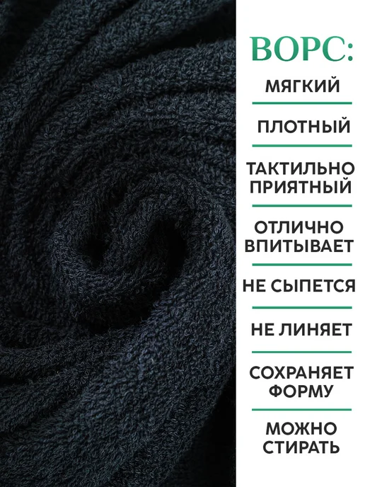 Полотенце для животных Полотенце для собаки с вышивкой "Любимая собака", черный, фото 4