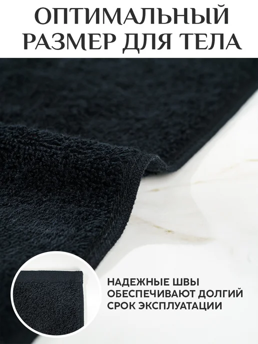 Полотенце для животных Полотенце для собаки с вышивкой "Любимая собака", черный, фото 5