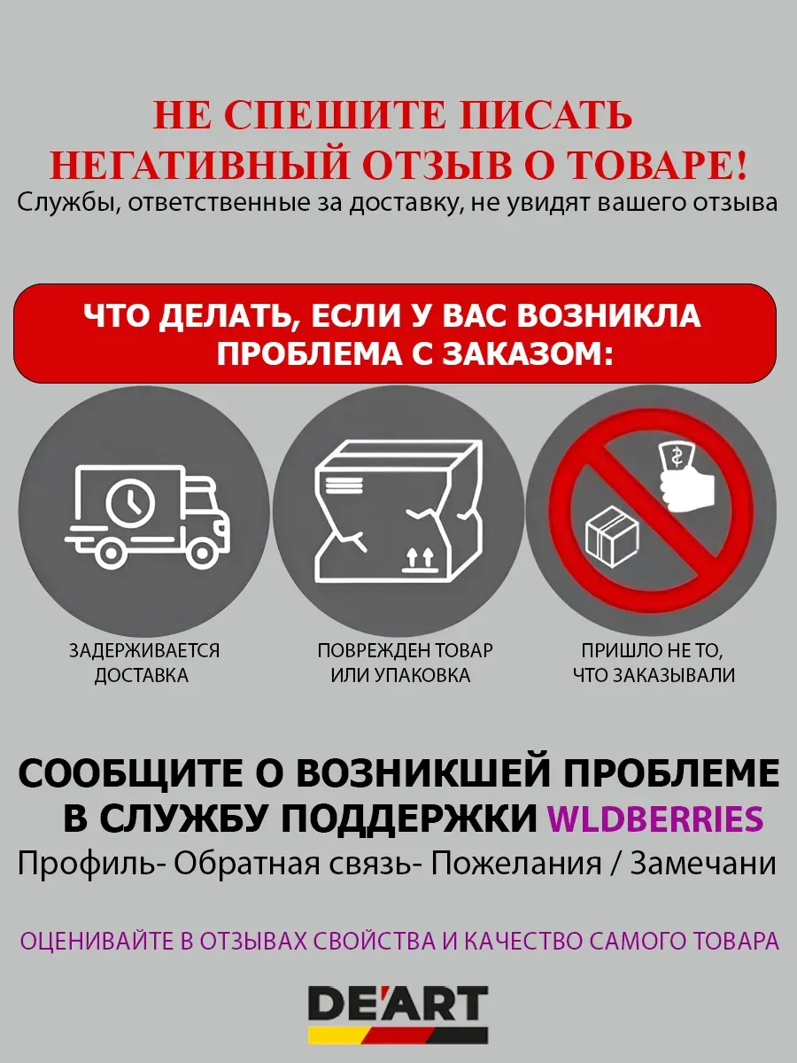 Краска для стен белый камень 5 кг фото 9