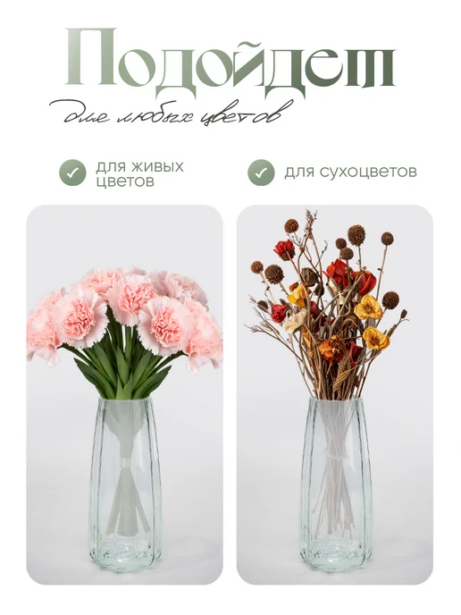Home Glowe Ваза стеклянная ручной работы 21 см, белый, фото 5