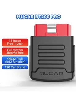 Автосканер для диагностики авто BT200 Pro MUCAR 336899239 купить за 4 188 ₽ в интернет‑магазине Wildberries