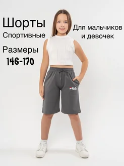 Отзывы на Шорты для подростка шорты для мальчика 336920069 в интернет‑магазине Wildberries.ru
