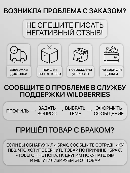 DOLCE MILK Антисептик-спрей для рук, Санитайзер, Апельсин и тыква, 45 мл, фото 3
