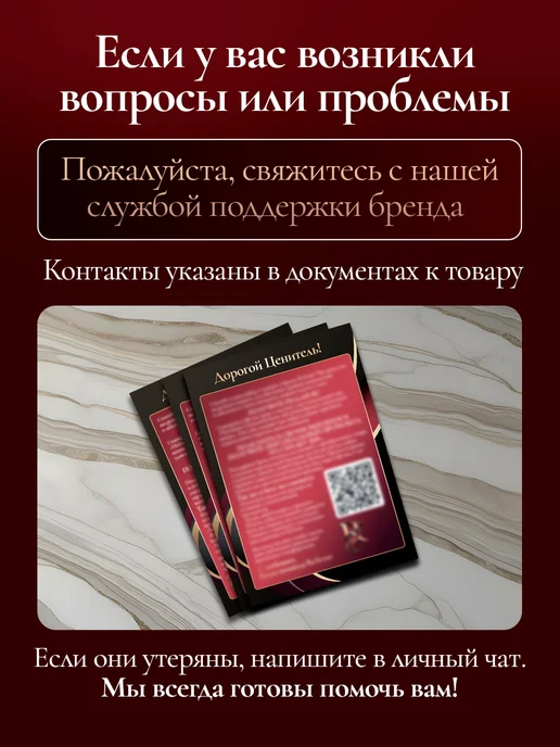 ReSense Вибратор вибротрусики бабочка, Секс машина с дистанционным, фото 4