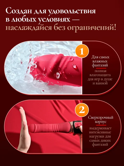 ReSense Вибратор вибротрусики бабочка, Секс машина с дистанционным, фото 6