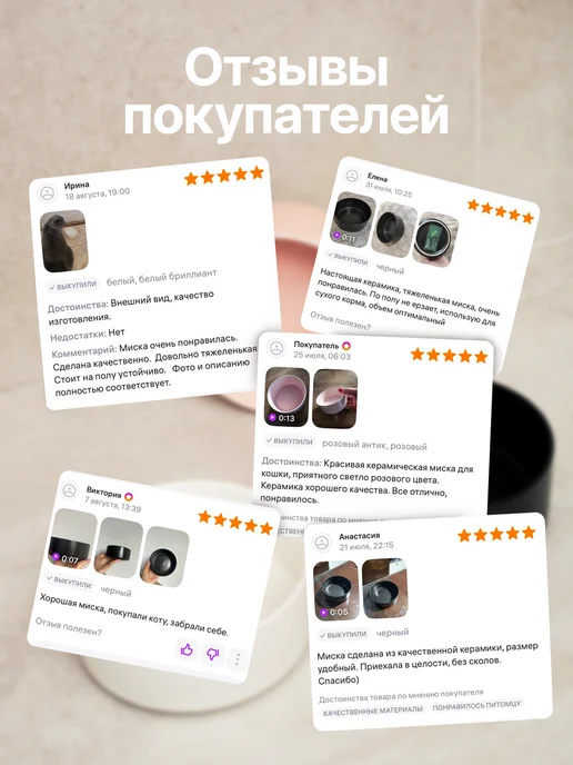 Миска для кошек и собак керамика, серый, фото 5