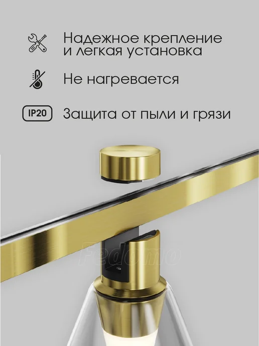 st luce Светильник трековый магнитный LED FARM 3W 3000K ST814.206.03, 3 Вт, фото 2