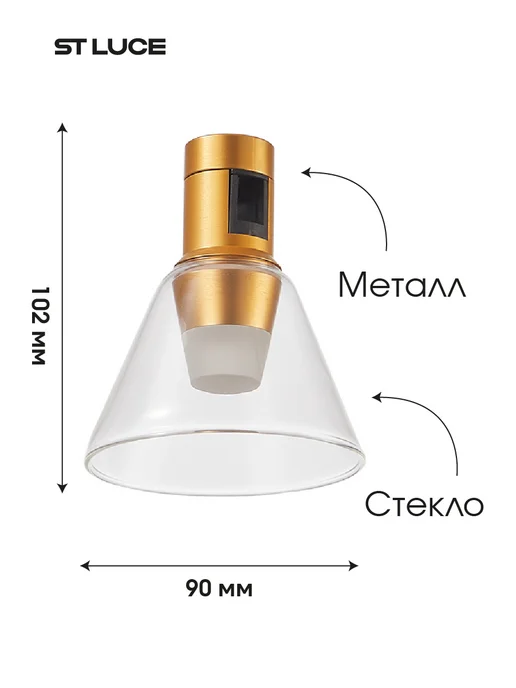 st luce Светильник трековый магнитный LED FARM 3W 3000K ST814.206.03, 3 Вт, фото 3
