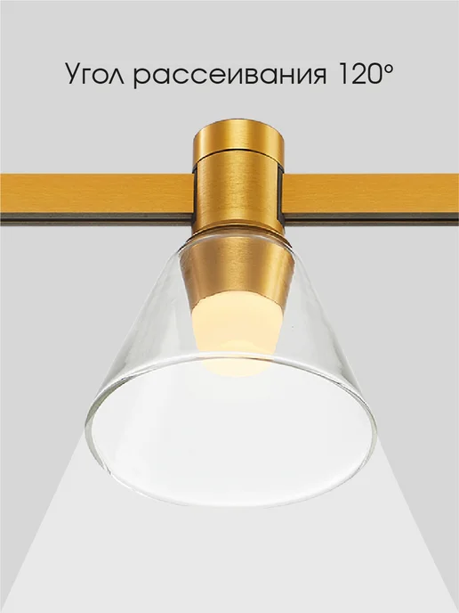 st luce Светильник трековый магнитный LED FARM 3W 3000K ST814.206.03, 3 Вт, фото 5