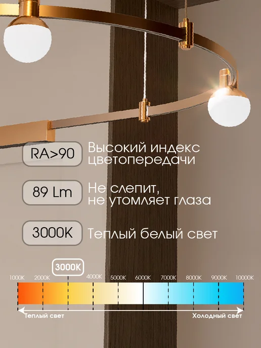 st luce Светильник трековый магнитный LED FARM 5W 3000K ST815.206.05, 5 Вт, фото 5